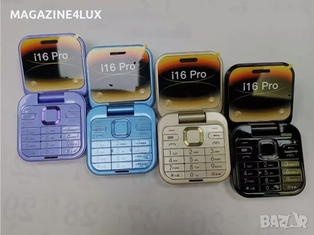 НОВА ЦЕНА!Отново наличен Мини сгъваем телефон i16pro TOP Цена