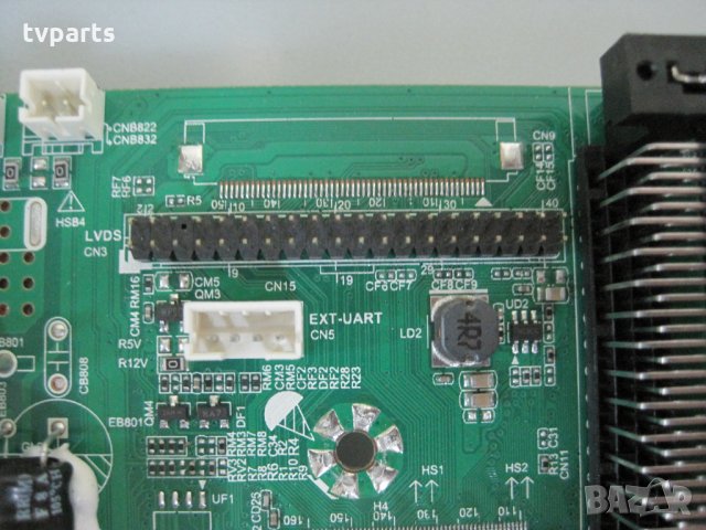 Мейнборд TP.MS3463S.PB711 BLAUPUNKT 32/1330-WB-EGDP-UK 100% работещ, снимка 4 - Части и Платки - 27935345