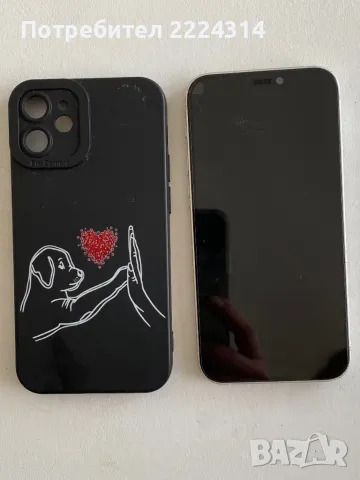 iPhone 12 mini 64 gb, снимка 3 - Apple iPhone - 49212564