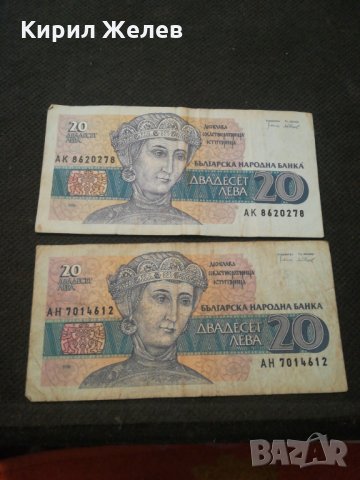 Банкноти - 11141