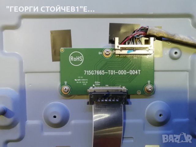 40FH4100  88  715G6947-M01-000-004Y 715G6934-P01-000- 002E TPT400LA-HN022.S 15Y_40FF11MB7S4LV0.2, снимка 7 - Части и Платки - 33237812