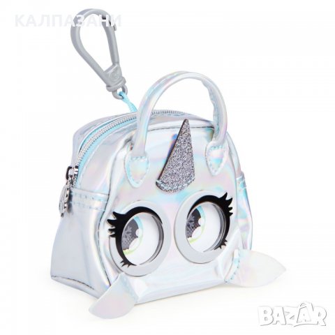 PURSE PETS Мини чанта ключодържател 6062213, снимка 5 - Други - 37325708
