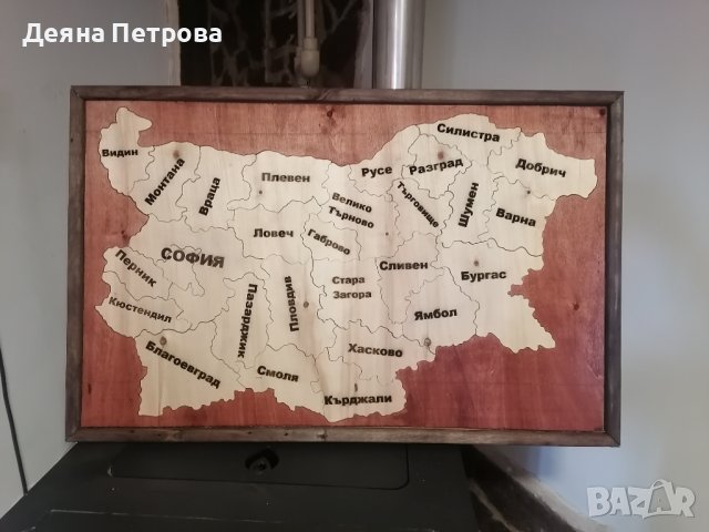 Ръчно изработена дървена карта на България