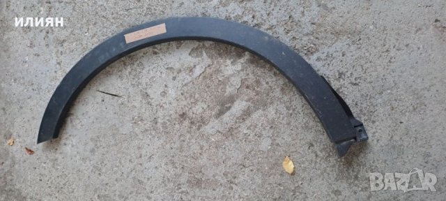 Задна дясна вежда за Suzuki Sx4 S-Cross 7725161m0, снимка 3 - Части - 37600658