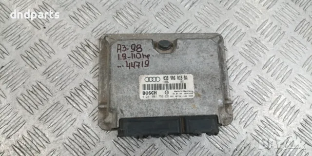 Компютър Audi A3 1.9TDI 110hp 1998г.	