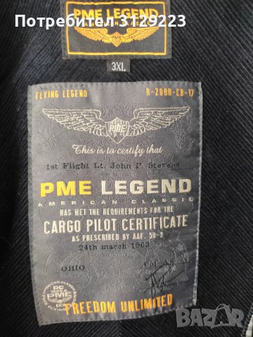 PME Legend jacket 3 XL, снимка 9 - Якета - 38272244