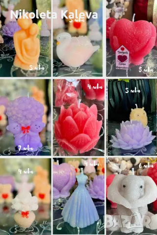 Ръчно изработени свещи от соев восък, снимка 9 - Ръчно изработени сувенири - 47969101