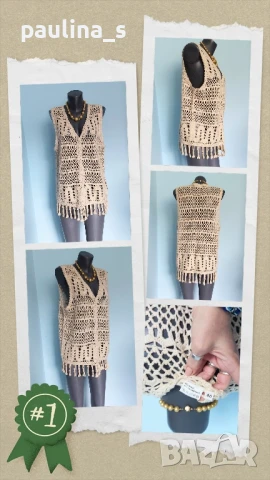 Четири различни броя / Винтидж туника или наметка, изработка на една кука , снимка 2 - Туники - 50990324