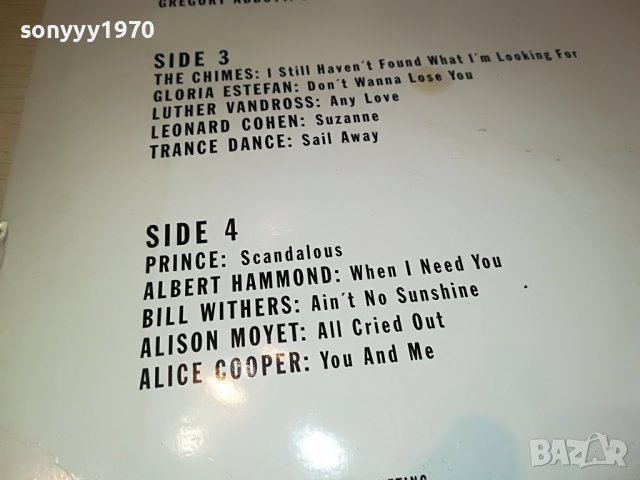 поръчани-great love songs 5-made in holland-2плочи 0606222120, снимка 10 - Грамофонни плочи - 37003063