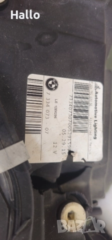 ляв фар за Х3, 2016г.фейса за ремонт , снимка 3 - Части - 51533316