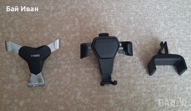 Лот 3 броя стойки за телефон и много крушки за автомобил- промоция !, снимка 14 - Аксесоари и консумативи - 52179511