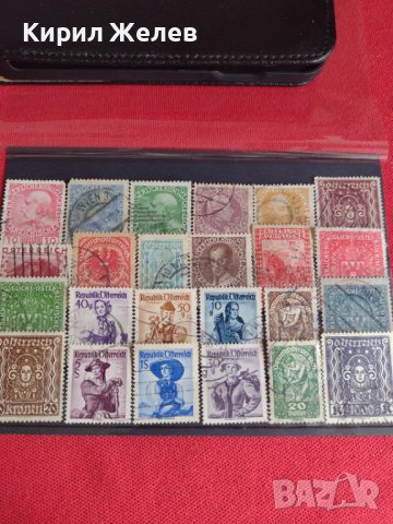 Пощенски марки чиста комплектна серия Republic Offerreich уникати за колекция - 21943, снимка 10 - Филателия - 36682115