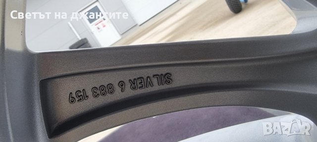Джанти 19 Цола 5х112 BMW БМВ 5 и 7 серия G11 G12 G30 G31 Нови Оригинални , снимка 10 - Гуми и джанти - 39735700