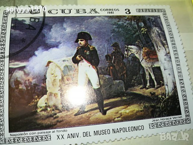 ПОРЪЧАНА-NAPOLEON-МАРКА 13 CUBA 1603231140, снимка 7 - Филателия - 40019476