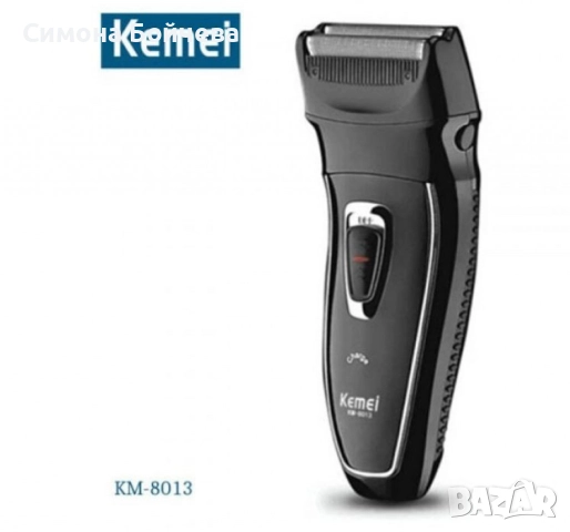 Тример за мъже Kemei KM-8013 с миеща се глава, Черен, снимка 8 - Мъжка козметика - 52806692