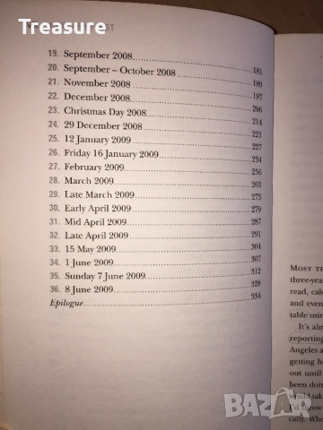 January First - Michael Schofield, снимка 12 - Художествена литература - 38650393