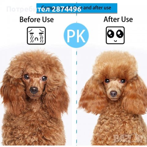 3828 Самопочистваща се четка за кучета и котки, снимка 7 - Други стоки за животни - 39891042