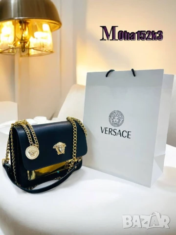чанти versace