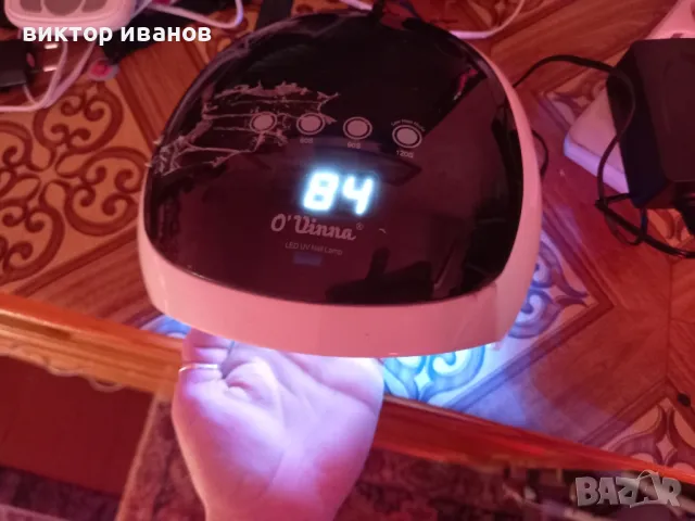 лампи за маникюр , снимка 2 - Продукти за маникюр - 48864816