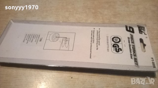 шестограми торкс-среден-звезда, снимка 7 - Други инструменти - 27657230