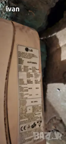 Климатик LG LS-L1260HL - дистанционно, снимка 2 - Климатици - 48047425