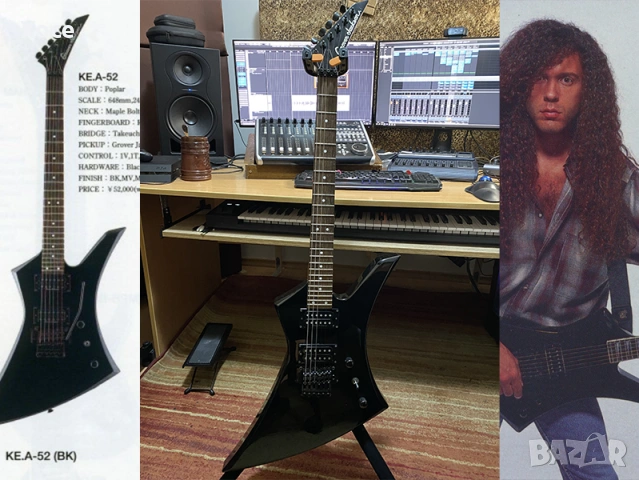 Grover Jackson KE.A-52, 1997, Произведено в Япония.