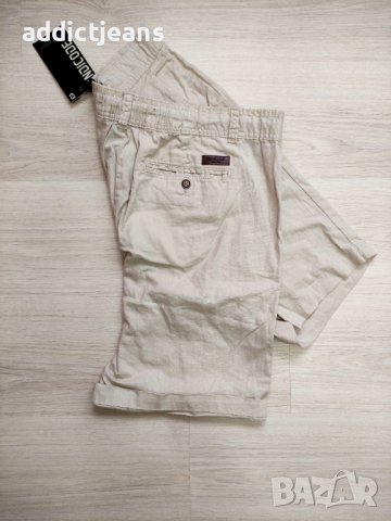 Мъжки къси панталони Indicode размер  XL