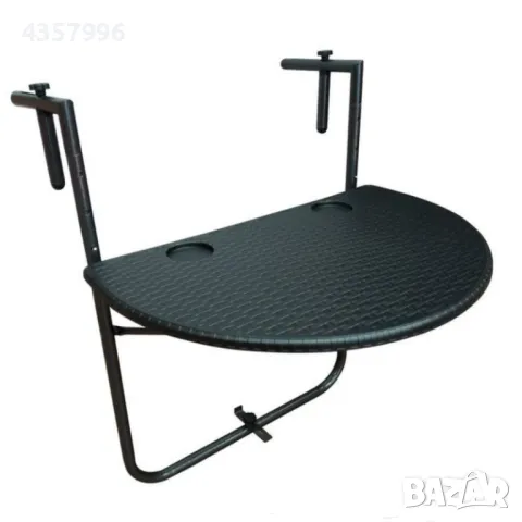 Маса за балкон, За парапет, Черен 