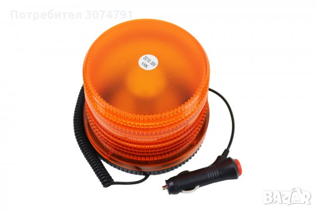 Маяк Диоден Мигащ Сигнална Аварийна Лампа с Магнит 48 LED 12V 24V, снимка 3 - Аксесоари и консумативи - 33103873