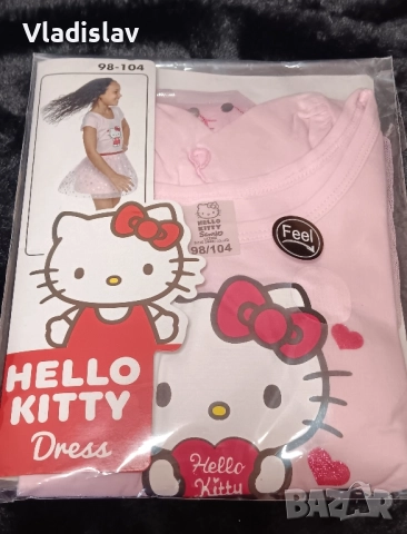 Детска рокля Hello Kitty