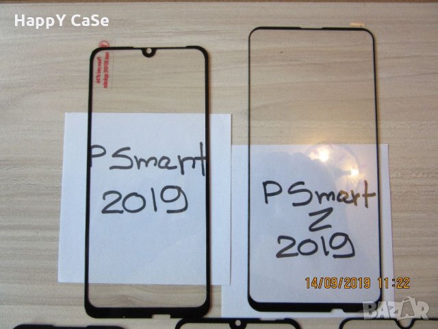 5D ЦЯЛО ЛЕПИЛО Стъклен протектор Huawei P Smart 2021 / P Smart Pro / P Smart Z, снимка 11 - Фолия, протектори - 27524029