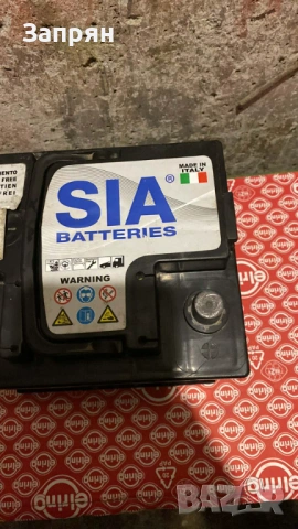 Aкумулатор 50 амп/ч 420 А с гаранция, снимка 2 - Части - 53471960