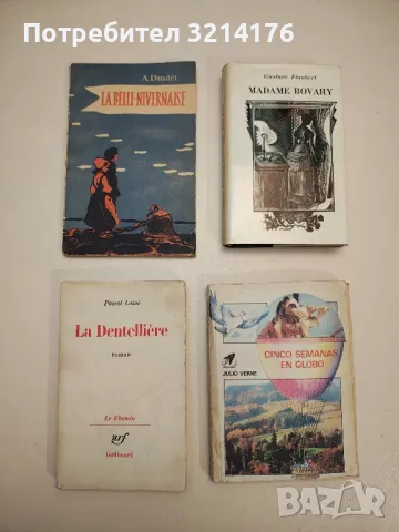 Cinco Semanas En Globo - Julio Verne 