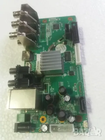 Платка Видео Процесор нова 3, снимка 2 - Други - 47683574