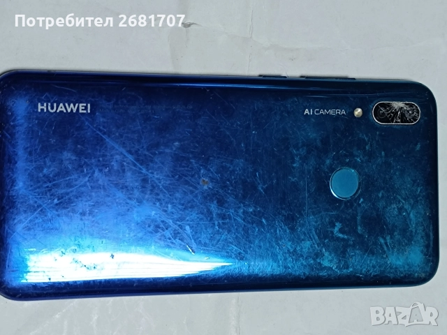 телефон Huawei Y 7/19, снимка 2 - Huawei - 52672440