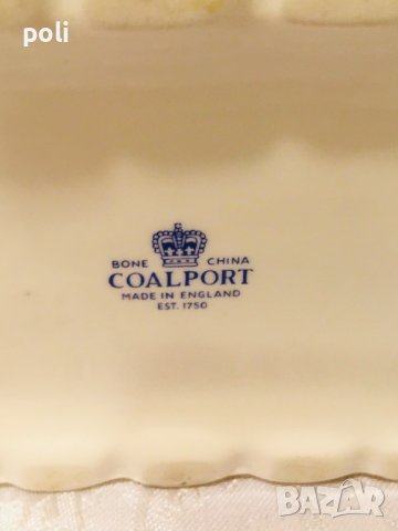 порцеланова ваза ритон , снимка 8 - Вази - 43233278