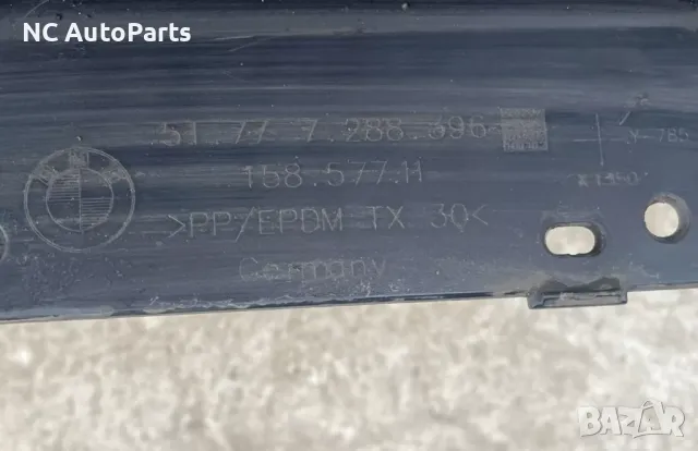 Дясен страничен праг лайсна за BMW БМВ 1 серия F21 Sport 3 врати Черен 871138728 15857711 2013, снимка 13 - Части - 48946462