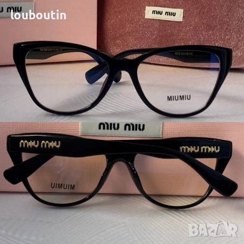 Диоптрични рамки Очила за компютър прозрачни слънчеви очила