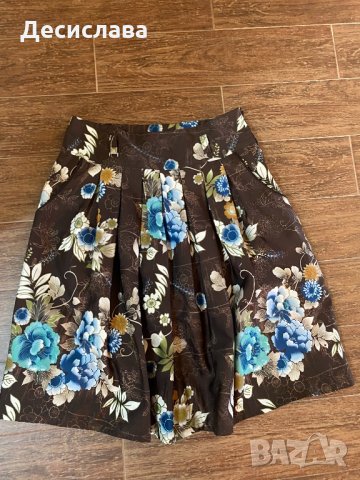 Две поли S по 10 лева