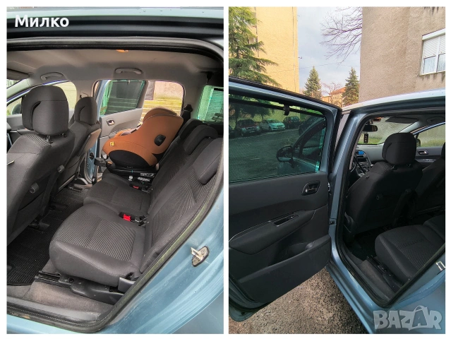 Peugeot 5008 1.6 бензин 2012 г., снимка 11 - Автомобили и джипове - 53222527