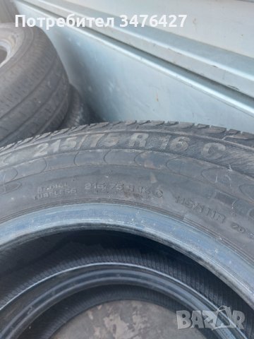 Гуми С 16 цола различни размери , снимка 5 - Гуми и джанти - 37997667