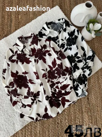 Дамска риза