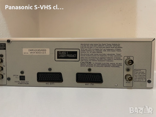 Panasonic DMR-ES30VEBS VHS-DVD recorder, снимка 9 - Плейъри, домашно кино, прожектори - 53348073