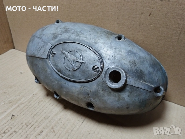 Ляв Капак За Балкан 250. , снимка 2 - Части - 52486006