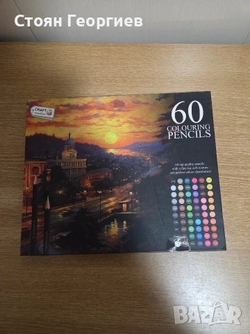 Комплект от 60 цветни молива на марката Craft Sensations., снимка 2 - Други - 53471294