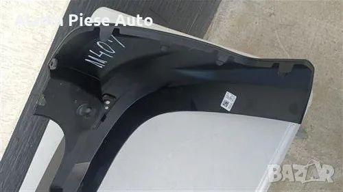 Задна броня Ford Transit Connect година 2013 2014 2015 2016 2017 2018 2019 2020 код KT1N-17906 , снимка 6 - Аксесоари и консумативи - 49554682