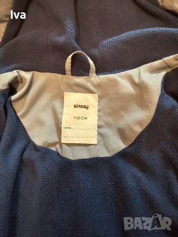 Страхотно зимно яке; ветровка за момче, 110 рр! Яке H&M, 6-8г., снимка 9 - Детски якета и елеци - 51913976