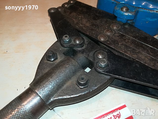 B.HAM BLUE-MADE IN ENGLAND-АНТИК 0908220913, снимка 14 - Антикварни и старинни предмети - 37638119