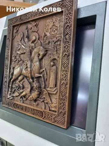 Икона "Свети Георги-победоносец".Машинна дърворезба., снимка 3 - Икони - 49846575