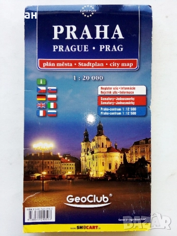 PRAHA - план указател,карта М 1:20 000 - 2008г.